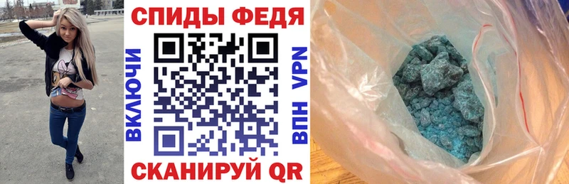 даркнет сайт  Называевск  Amphetamine 98% 