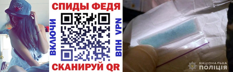 АМФ Premium Называевск