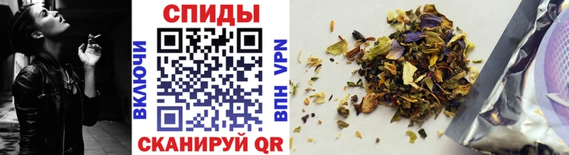 БУТИРАТ 1.4BDO  сайты даркнета как зайти  Называевск  где продают наркотики 