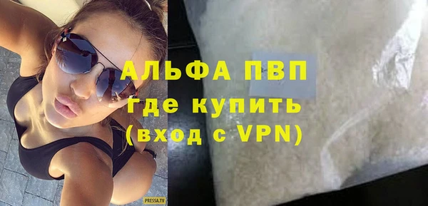гидропоника Белокуриха