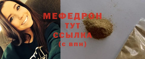 марки lsd Беломорск