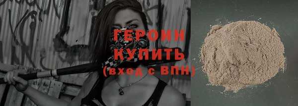 гидропоника Белокуриха