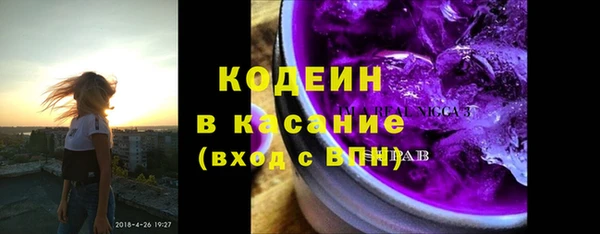 гидропоника Белокуриха