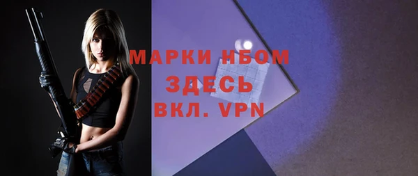 гидропоника Белокуриха