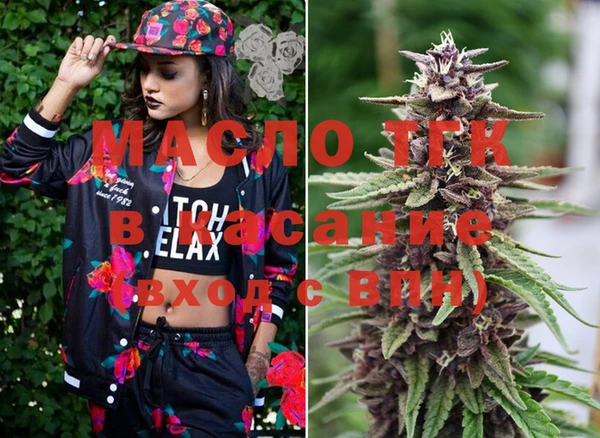 марки lsd Беломорск