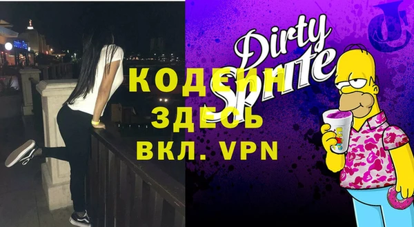 гидропоника Белокуриха