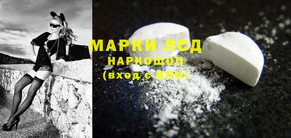 MDMA Premium VHQ Белоозёрский