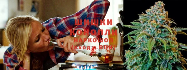 MDMA Premium VHQ Белоозёрский