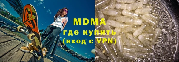 прущий лед Гусев