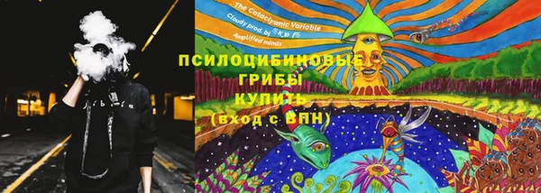 марки lsd Беломорск