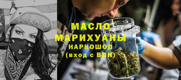 гидропоника Белокуриха