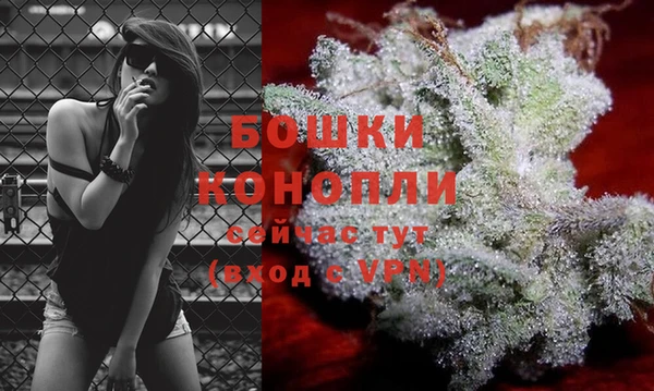 кокаин перу Новодвинск